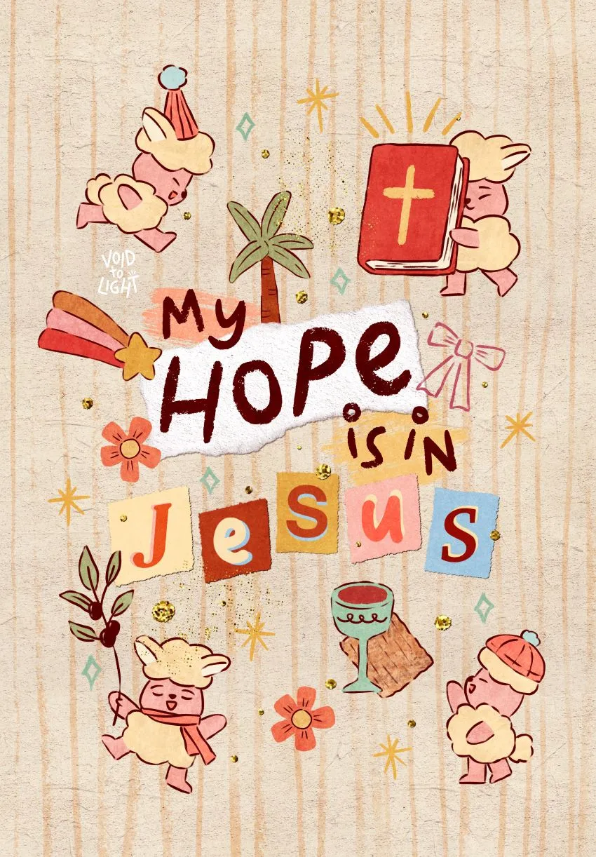 psalm9-1-modern-christian-art